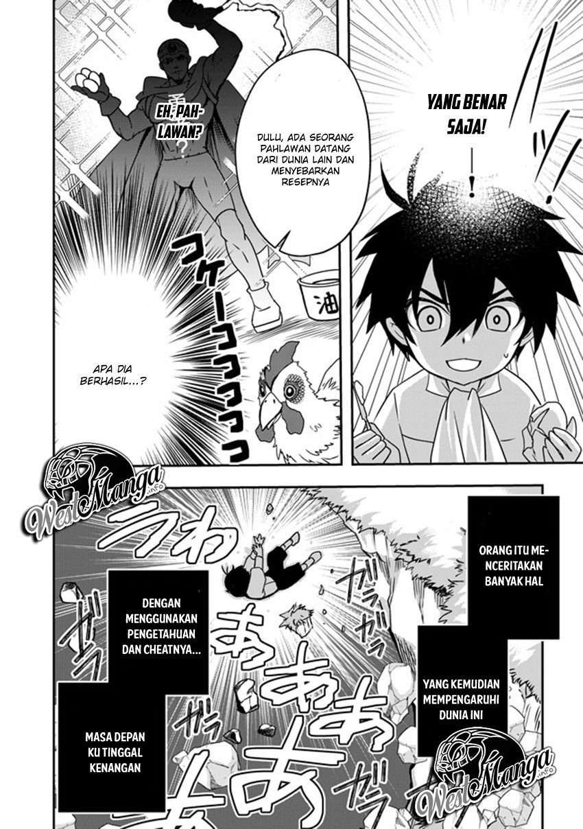 Level 1 No Saikyou Kenja: Noroi De Saikakyuu Mahou Shika Tsukaenai Kedo Kami No Kanchigai De Mugen